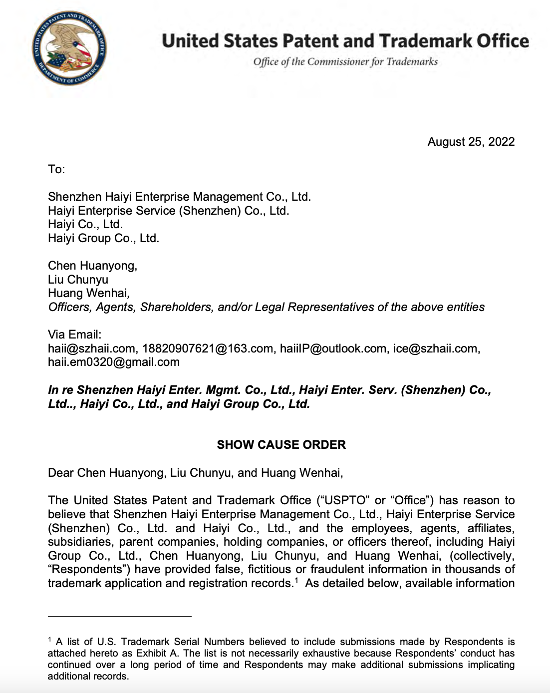 深圳某公司用去世律師簽名申請美國商標？USPTO要求其在9月初提交應訴證據