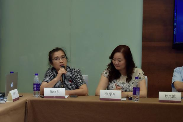 提高陶瓷衛浴企業家學法用法水平，助力企業合理維權提升品牌保護能力——陶瓷企業商標侵權損害賠償認定的現狀與展望座談會順利開展