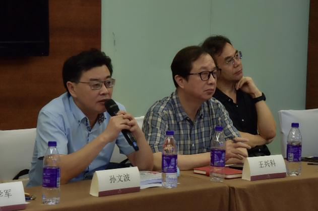 提高陶瓷衛浴企業家學法用法水平，助力企業合理維權提升品牌保護能力——陶瓷企業商標侵權損害賠償認定的現狀與展望座談會順利開展
