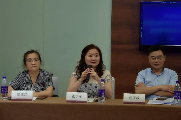 提高陶瓷衛浴企業家學法用法水平，助力企業合理維權提升品牌保護能力——陶瓷企業商標侵權損害賠償認定的現狀與展望座談會順利開展