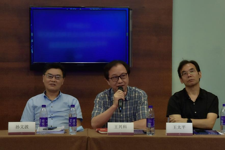提高陶瓷衛浴企業家學法用法水平，助力企業合理維權提升品牌保護能力——陶瓷企業商標侵權損害賠償認定的現狀與展望座談會順利開展