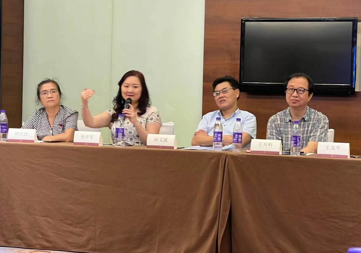提高陶瓷衛浴企業家學法用法水平，助力企業合理維權提升品牌保護能力——陶瓷企業商標侵權損害賠償認定的現狀與展望座談會順利開展