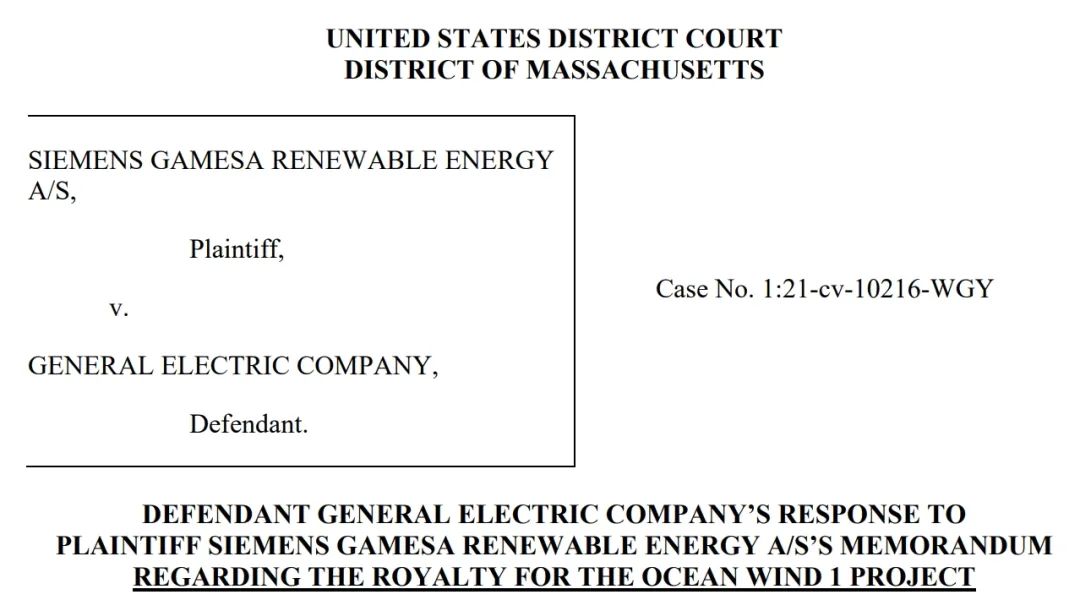 西門子就海上風電專利向GE索要更高賠償，法官未表態  ?