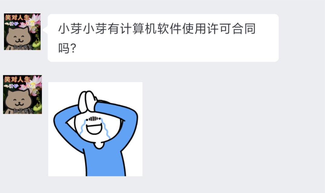 內含100+份知產資料！全新無瑕，0元免費出