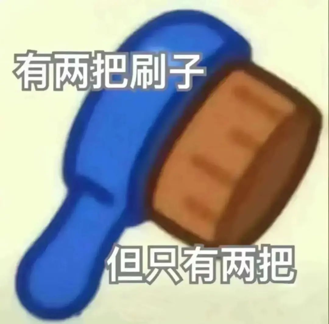 內含100+份知產資料！全新無瑕，0元免費出