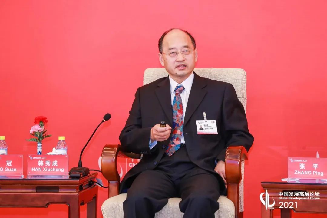 第七屆山東知識產權新年論壇成功舉辦  ?